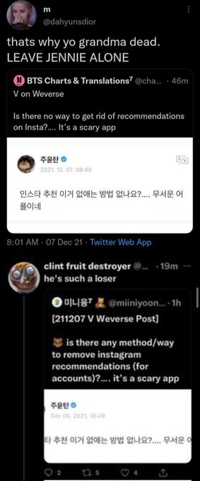 Bts Kim Taehyung Accidentally Following Blackpink Jennie S Instagram Account Leads To An Uproar Bts Kim Taehyung Accidentally Following Blackpink Jennie S Instagram Account Leads To An Uproar
