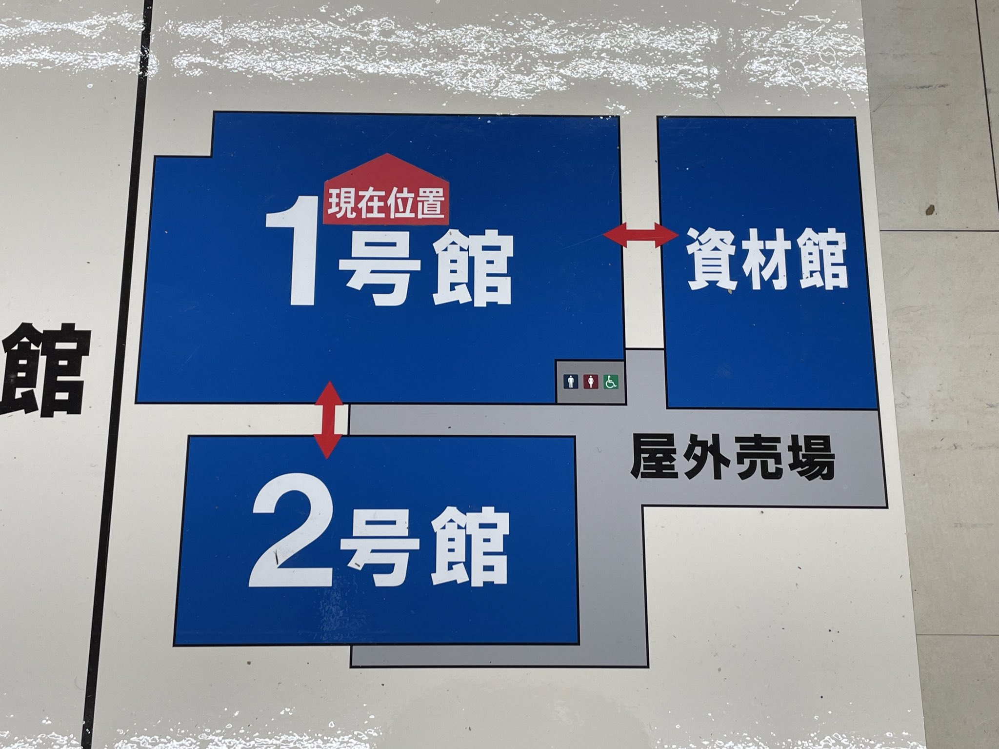 ホームセンターコーナン 公式 3館の構成はこんな感じです 前回来た時は調整中だったエリアも現在はフルに開放されました 最高にパワーアップしたコーナン亀岡大井店でお買い物をお楽しみください コーナン 亀岡大井店 T Co