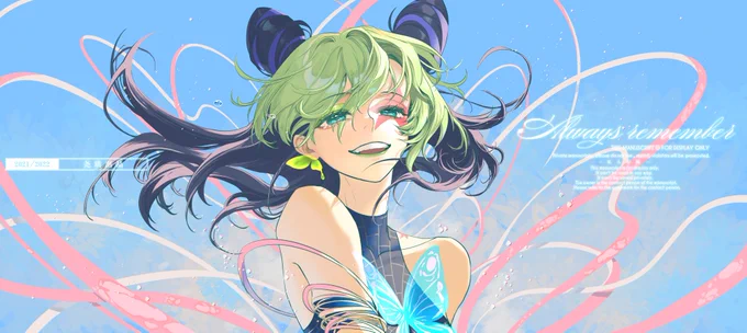 #ジョジョ #JOJO #jjba #空条徐伦 #CujohJolyne  stone free两个版本都挺难以取舍的,扔一个在评论 
