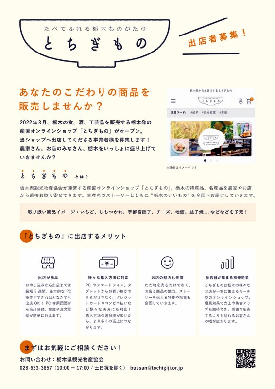 ずっと気になってた Mihooo様専用品 asakusa.sub.jp