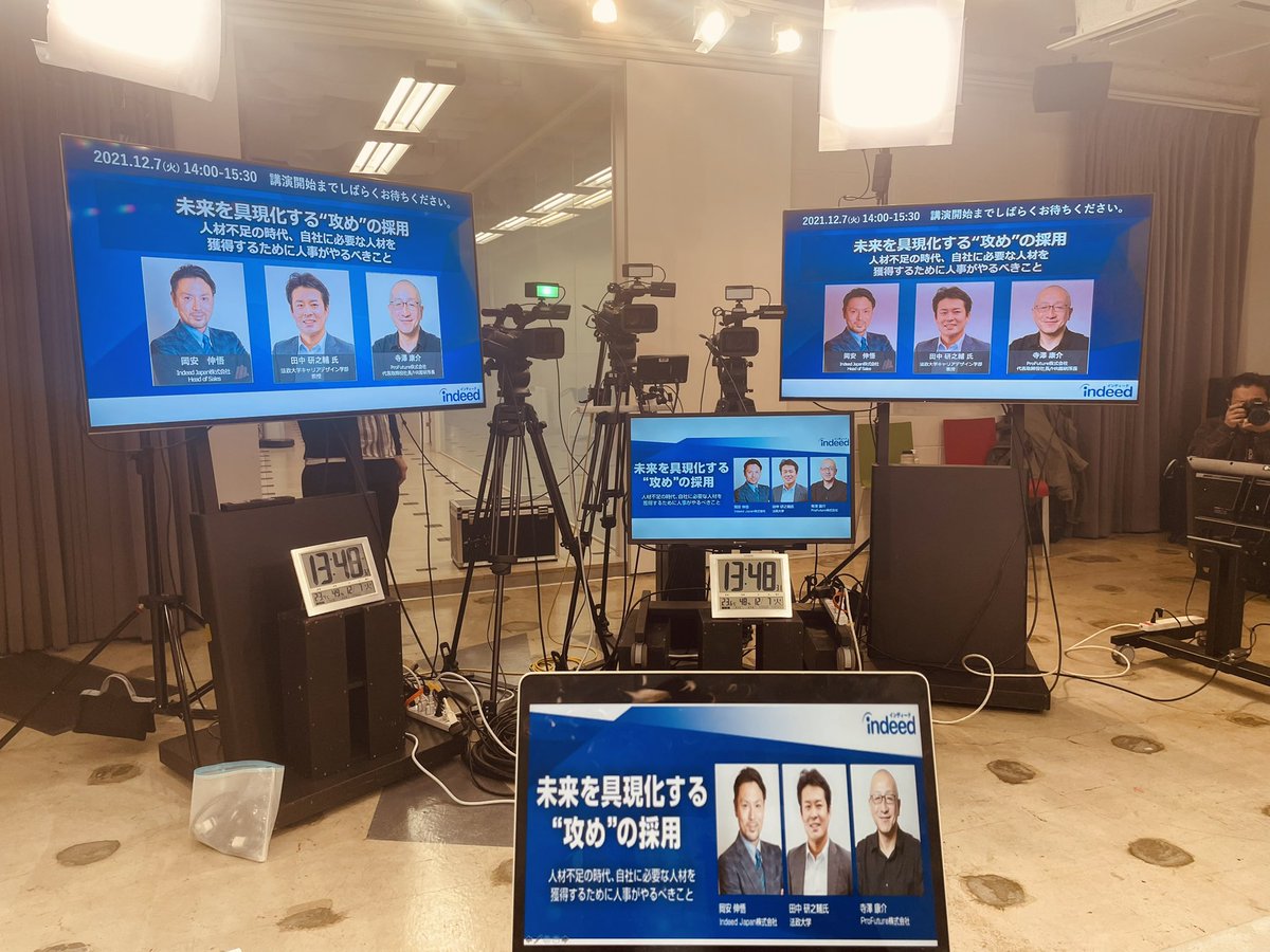 KennosukeTanaka's tweet image. リハおわりましたー。
14時から生配信です。

楽しみまーす

#indeed  主催　#profuture  協力