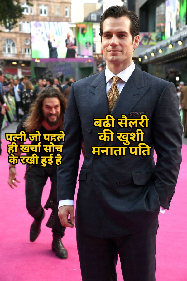 byomkesbakshy's tweet photo. घरेलू मीम 
#teammiddleclass https://t.co/lSj269IRut
