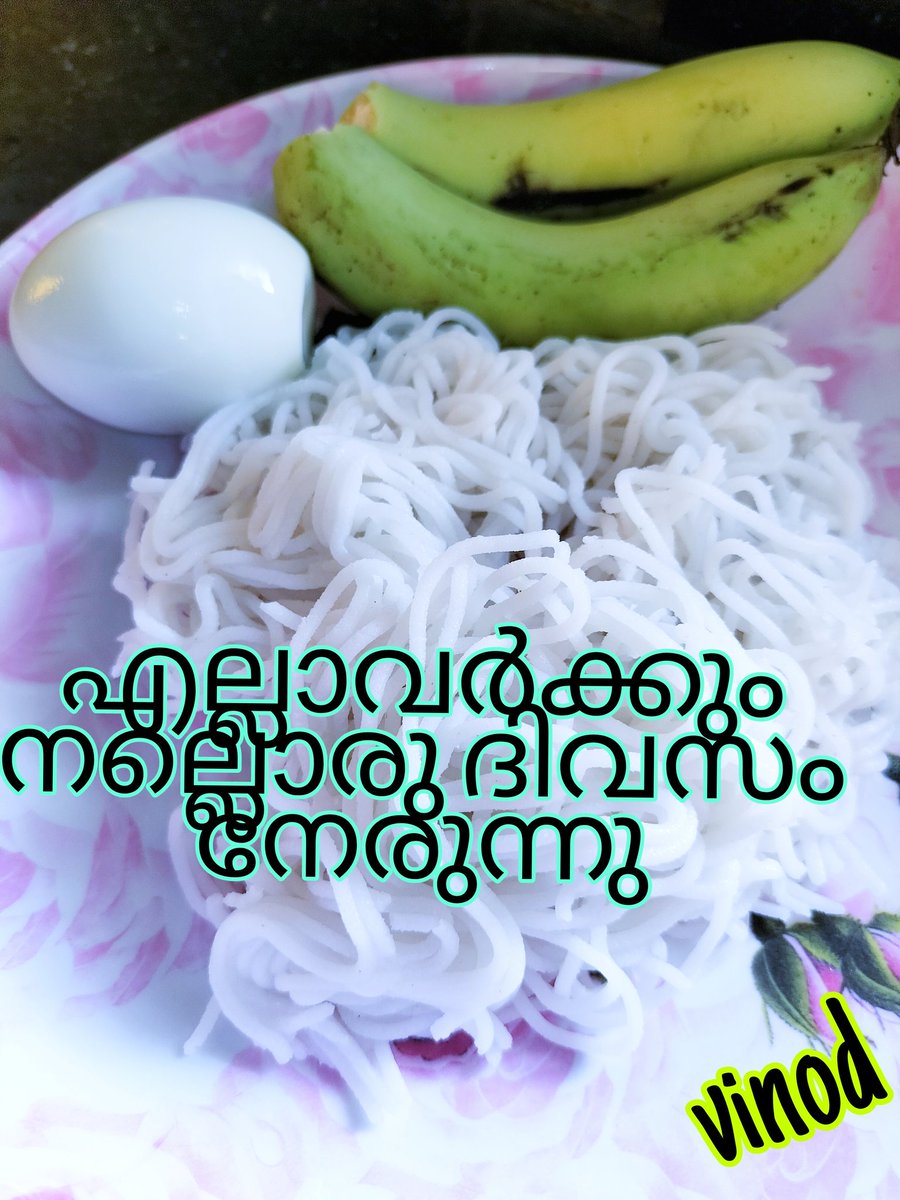 Vinod (@vinodvi09016763) on Twitter photo 