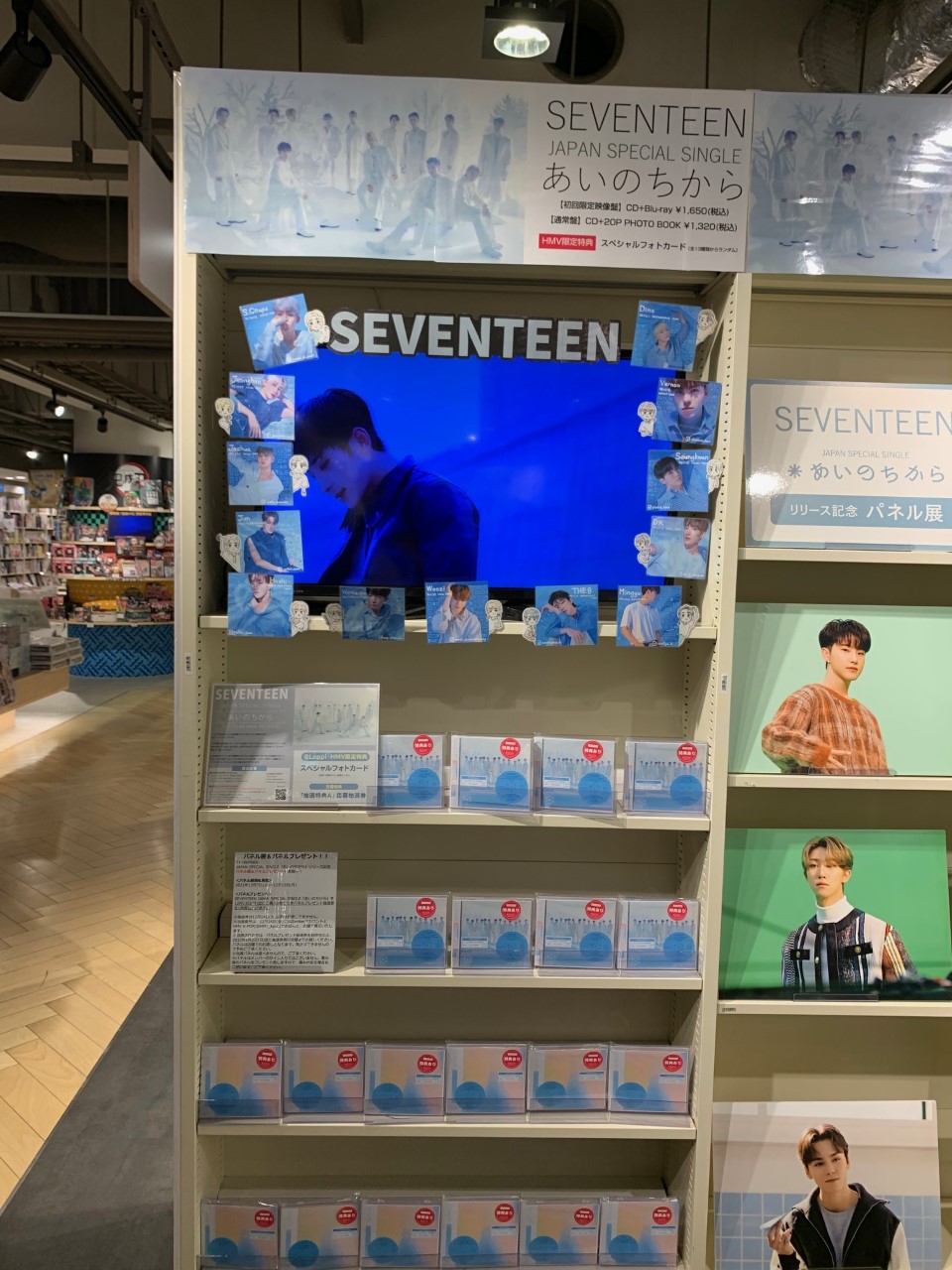 SEVENTEEN ジョンハン HMVパネル SEVENTEEN パネル 「HMVパネル展」