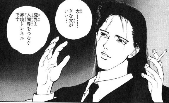 @kaibarakeiya 左京さんは先駆けていた…! 