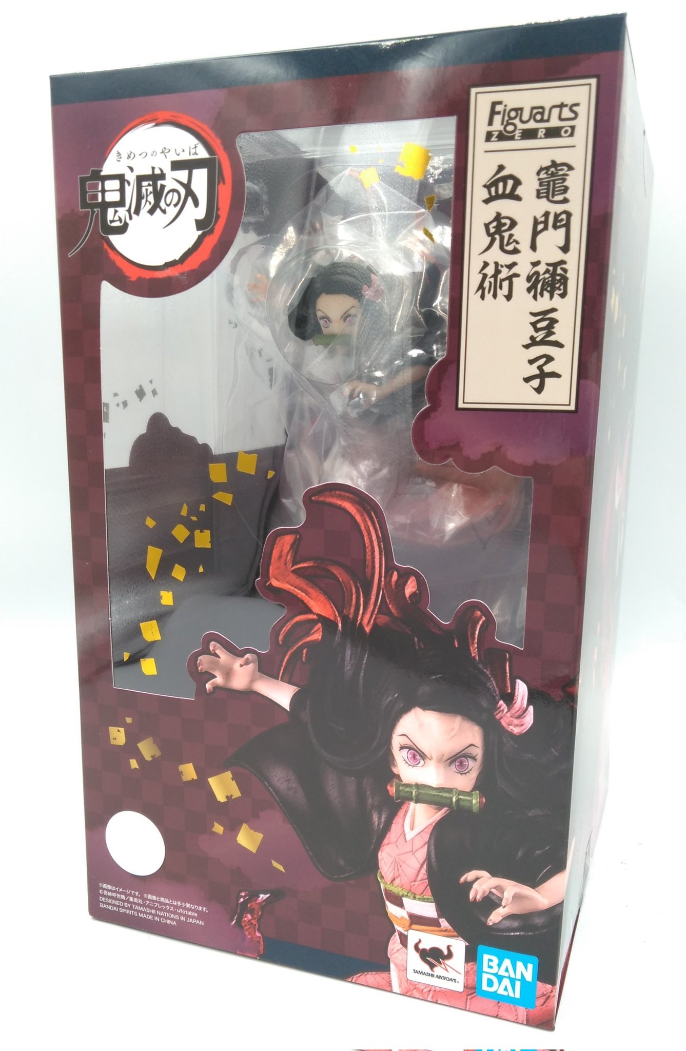 تويتر フィギュアーツzero البحث في تويتر