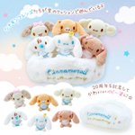 FF-z8PWaIAAPpct.png?format=jpg