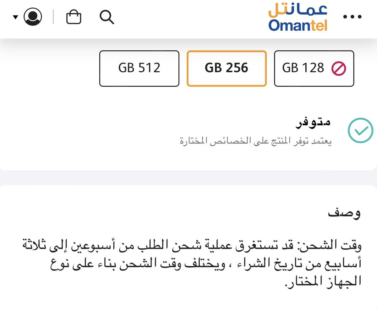 othman282870@gmail.c tweet media