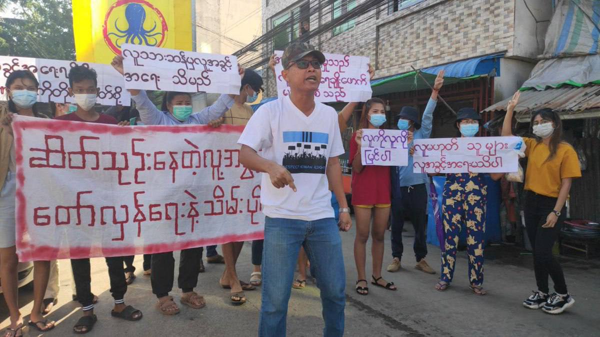 TempestK4's tweet photo. The anti-regime movement was staged in #Yangon by a joint marching of TaKaTha students' union, Y.A.T, LGBT community Yangon, Labour Alliance, &amp; OCTOPUS. #HelpMyanmarIDPs #Dec5Coup  #WhatsHappeningInMyanmar https://t.co/fMqrJ6uTAd