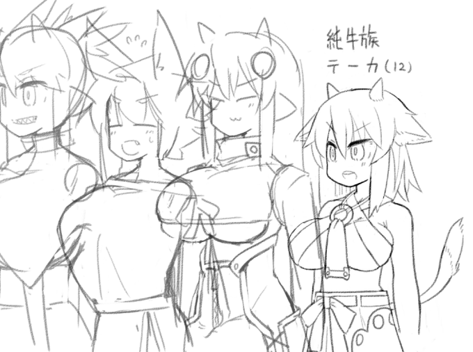 テーカちゃんはこれから成長するから・・・ 