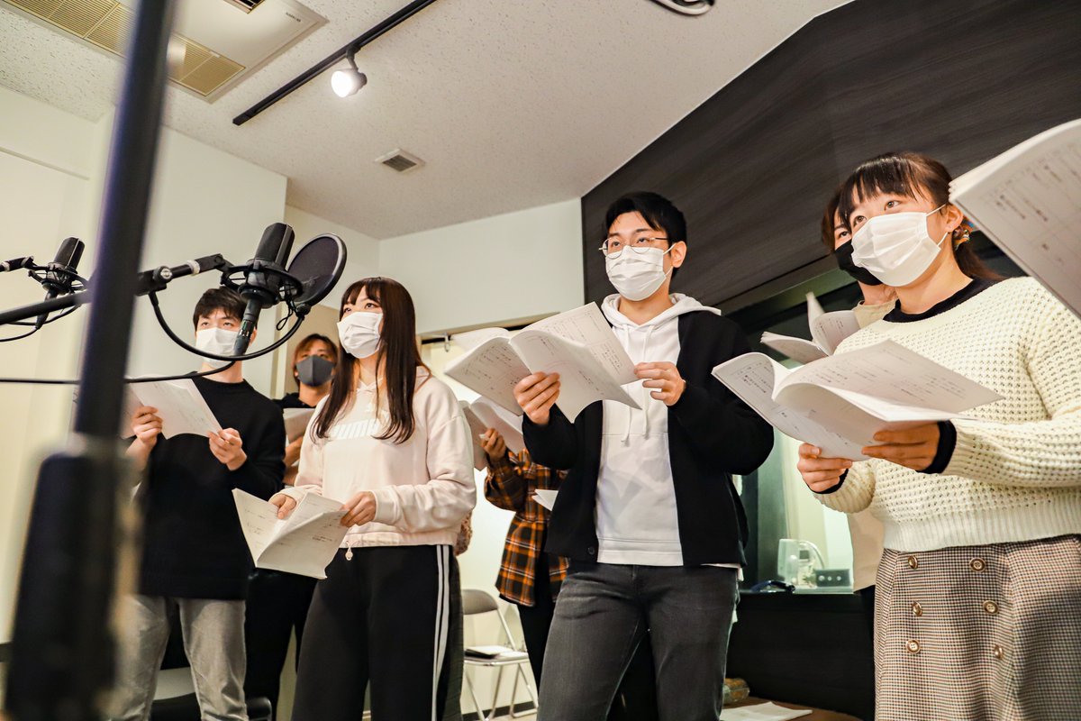 アフレコスタジオ Twitter Search Twitter