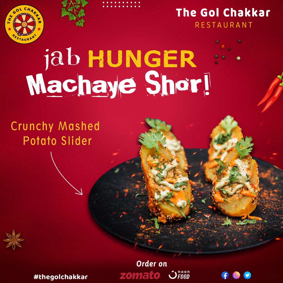 TheGolChakkar's tweet photo. Apne Hunger Ki Fikar Ko Jayein Bhool !
.
.
.
.
#bonapetite #chaat #foodblogger #instadaily #mood #dubairestaurants #dubaiveg #dubaicafe #cuisine #mouthwatering #delicious #dubaifoodblogger #dxbfoodie #dubaidining #sunday #eatout #dubaitag #dubai #abudhabi #burjalarab #instafood https://t.co/X1YvzfTvtb