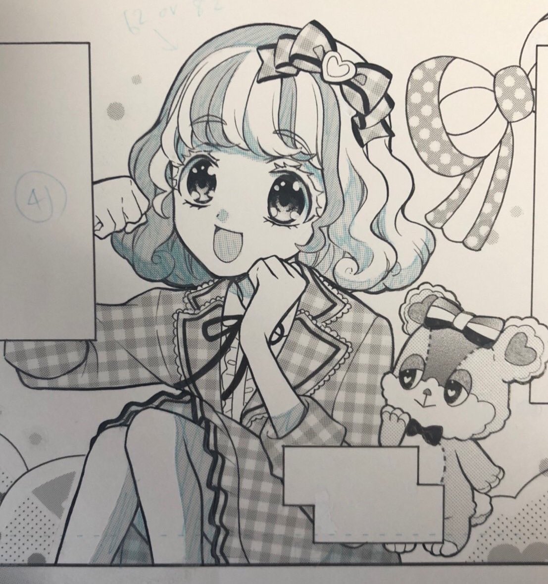 プリマジファンブック原画🖼✨

みるき詰めだお🧸🌈💘

#プリマジ
#ワッチャプリマジ! 