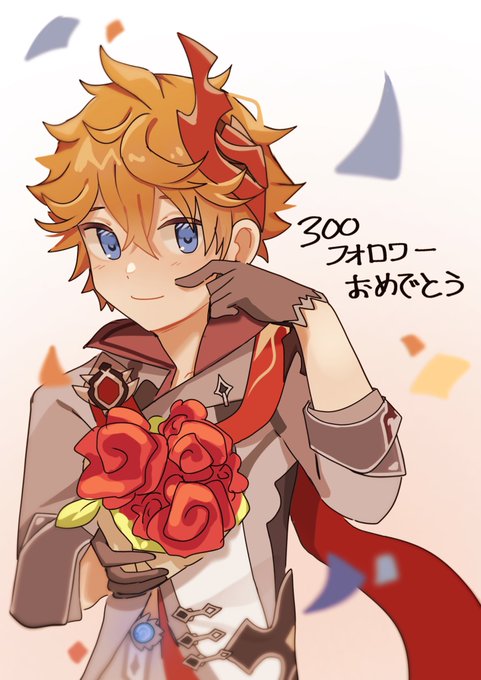 可愛いイラスト 高画質 のtwitterイラスト検索結果 古い順