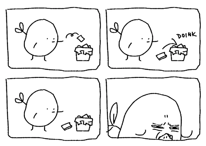 "hows it going" 

"its not" 