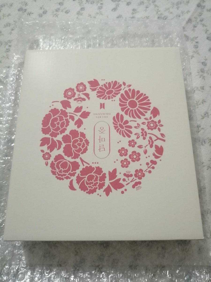 rightmerch1230's tweet photo. ONHAND DALMAJUNG PHOTO CARD BINDER DAY VER
SEALED
DM TO ORDER 
#BTS #ARMY #BTSARMY #BUTTER
#RM #JIN #SUGA #JHOPE #JIMIN #V #JUNGKOOK #ARMYPH #BTSMERCH https://t.co/zZfUqVHKf8