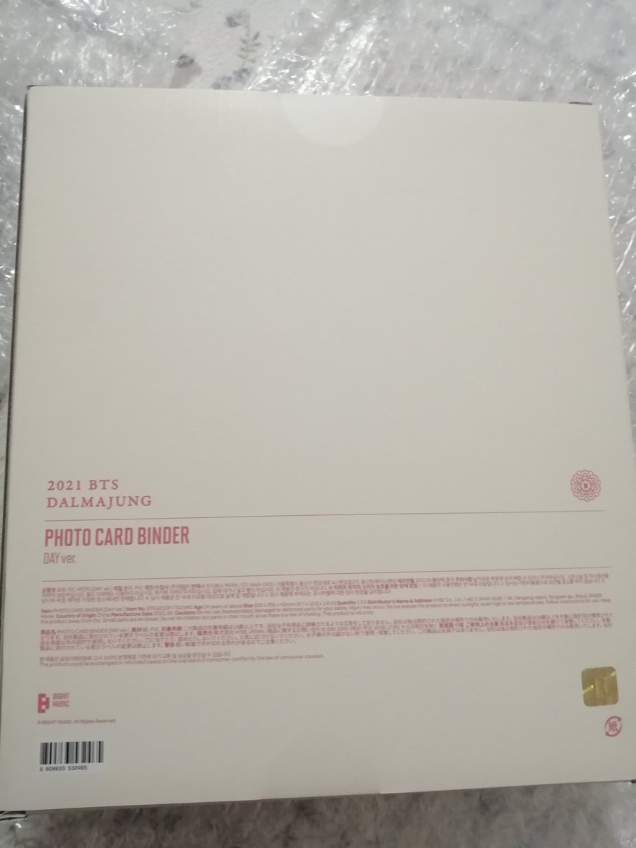 rightmerch1230's tweet photo. ONHAND DALMAJUNG PHOTO CARD BINDER DAY VER
SEALED
DM TO ORDER 
#BTS #ARMY #BTSARMY #BUTTER
#RM #JIN #SUGA #JHOPE #JIMIN #V #JUNGKOOK #ARMYPH #BTSMERCH https://t.co/zZfUqVHKf8