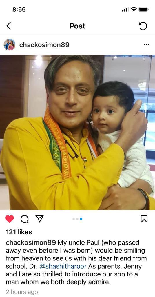 ShashiTharoor's tweet image. Young AIPC fellow @ChackoSimon from Kottayam, whose late uncle Paul Joseph was my classmate in Kolkata, happened to be in Thiruvananthapuram yesterday with his family. I had the pleasure of being introduced to his delightful baby son.