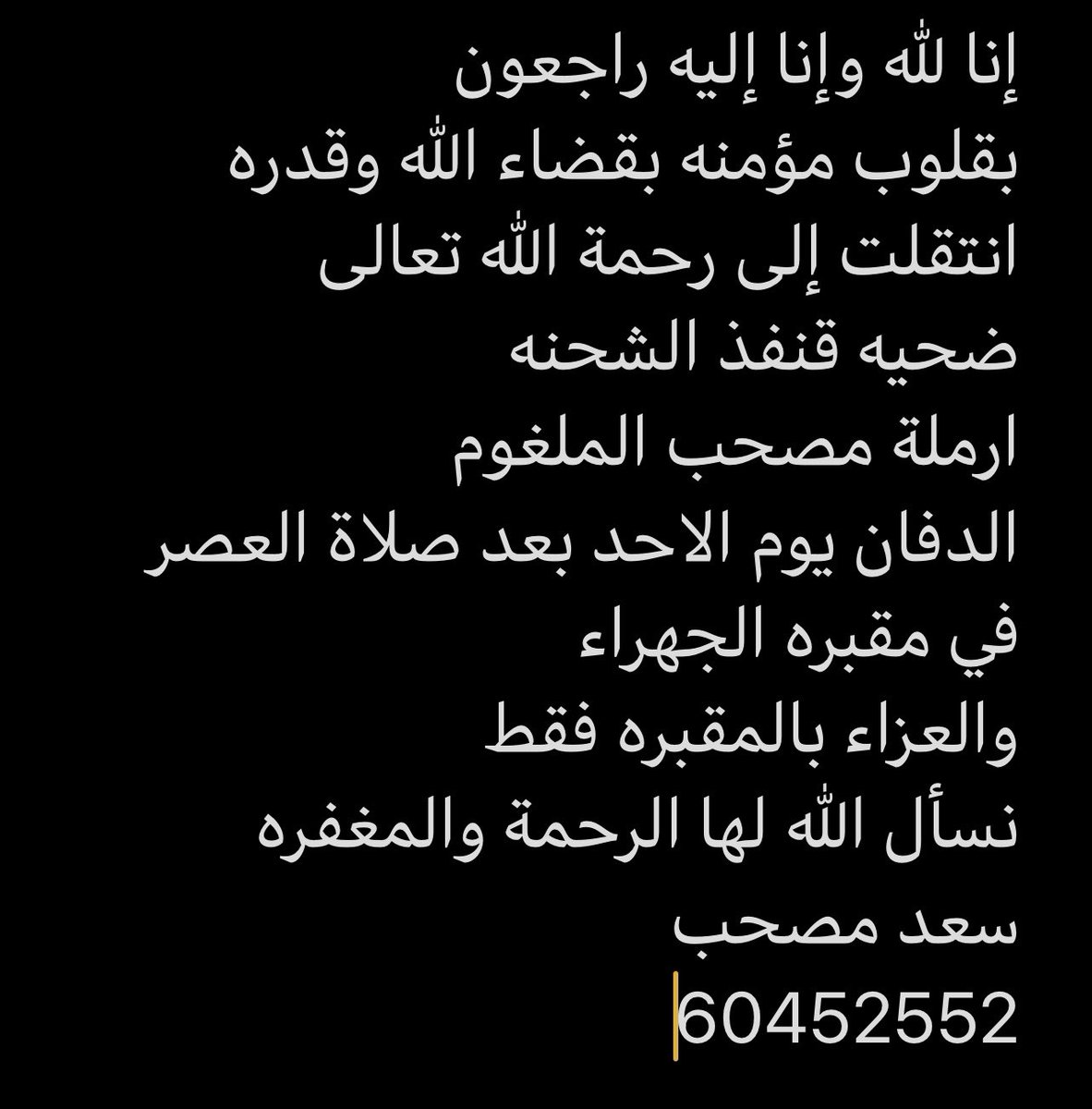 Magnm_majk's tweet photo. https://t.co/C5U1qahah3