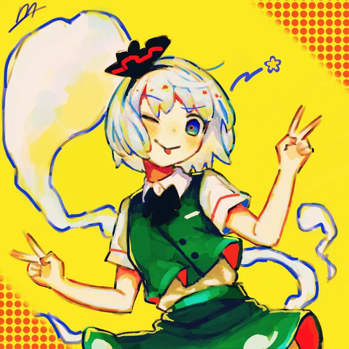 ばちこん 