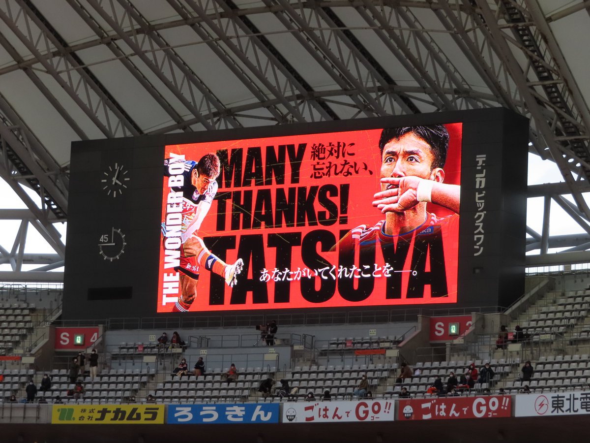 redscarpy's tweet photo. 本当に本当に本当にお疲れ様、達也😭😭😭 https://t.co/XtKp35b7s2