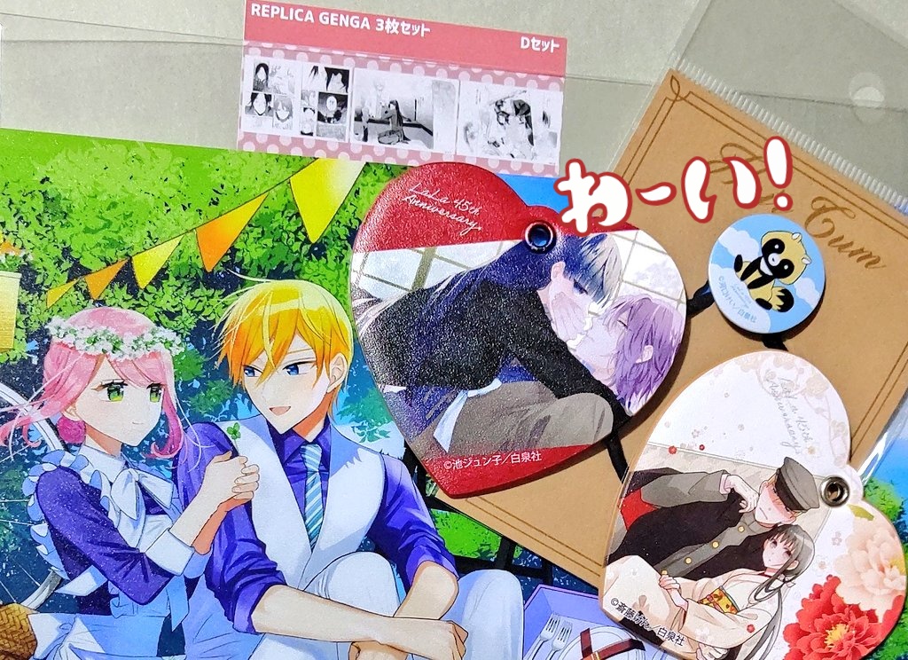3333sachi3333's tweet photo. 『LaLa45th Anniversary shop』一部の作品のネームや下絵などがパネルで展示されていて入場無料で撮影は禁止でした!展示また見にいこうかな✨今月号の内容が展示されている作品もあるので単行本派でその辺りを気にしちゃう人はこれを機に本誌も…とかなんとか
#LaLa45th https://t.co/012GhWFn3k https://t.co/2zxqEGmDe5
