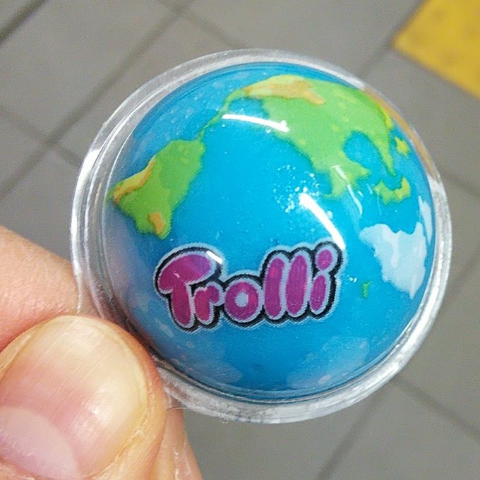 地球グミのtwitterイラスト検索結果