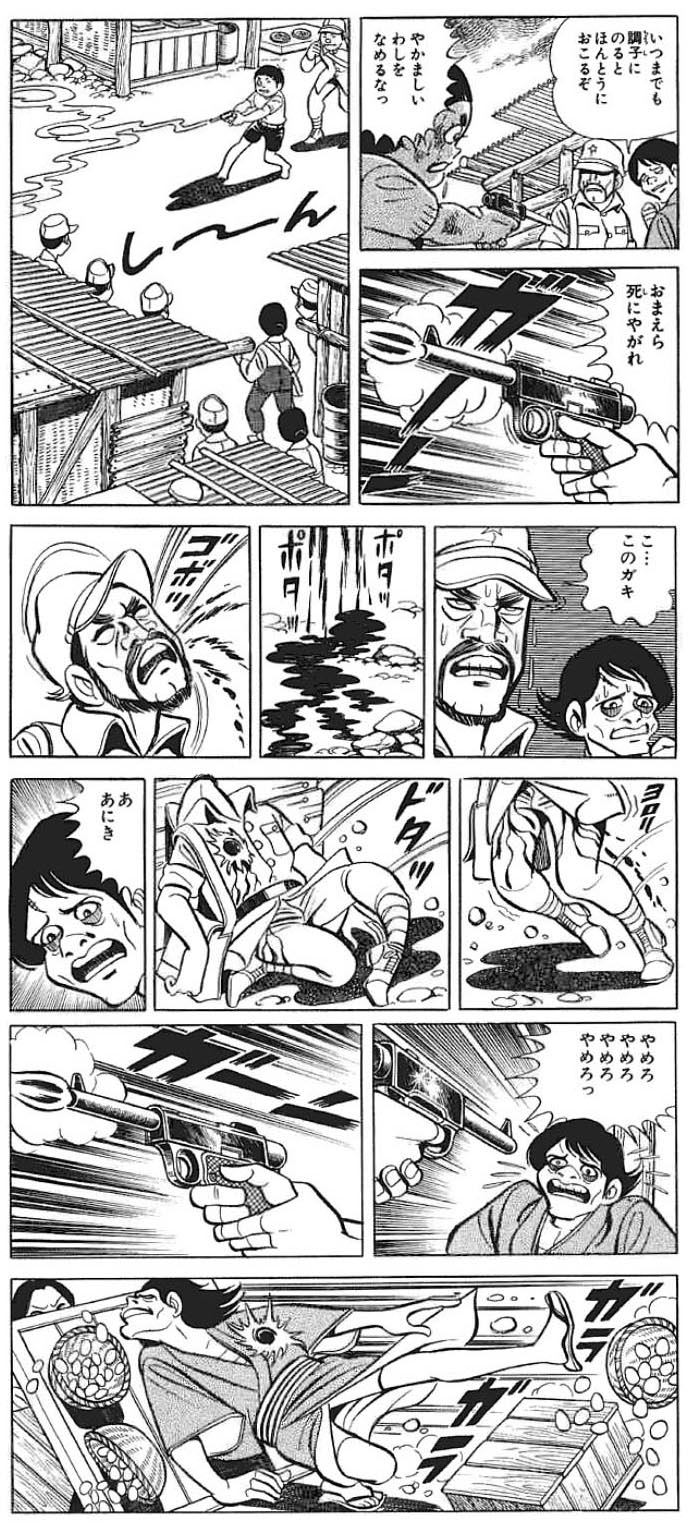 はだしのゲングラマス隆太シリーズ Twitter