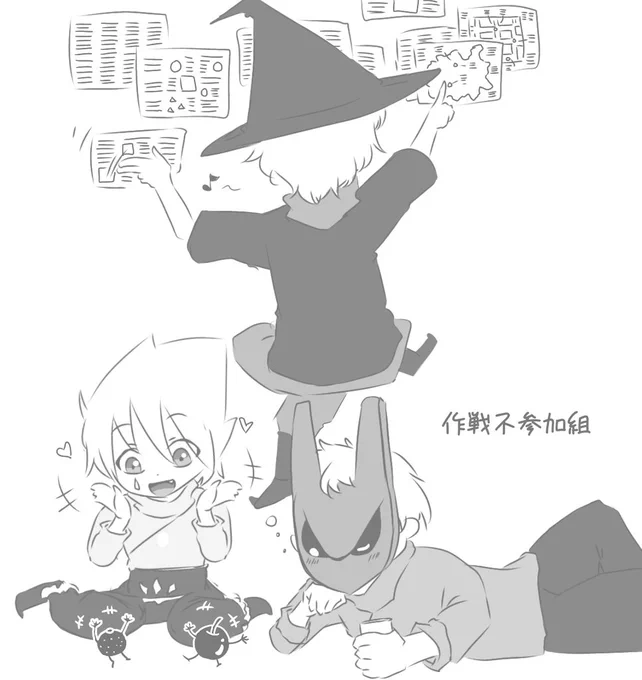 こういう事ですね https://t.co/znrJ4bbCut 