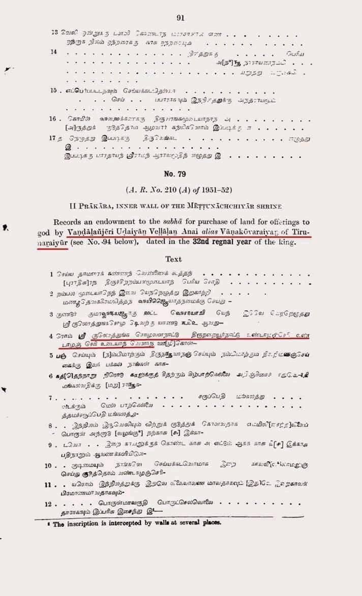 Madhavanoffici's tweet photo. #BAN_DKV 
வேளாளர் ஒரு பெயர் அல்ல அது ஒரு வரலாறு  அது பிறப்பின் வழி தோன்றலே சிறப்பு ஆகும் அரசானை மூலம் தோன்றுவது அல்ல 

#BAN_DKV 
#jayalalithaa 
#Nagaland https://t.co/R5CEAOWxqb https://t.co/vkB82lsPKo