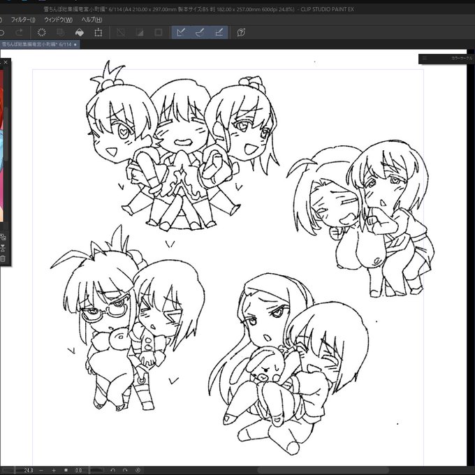 結構かわいく描けた
これアクスタとかにしたい味あるな 