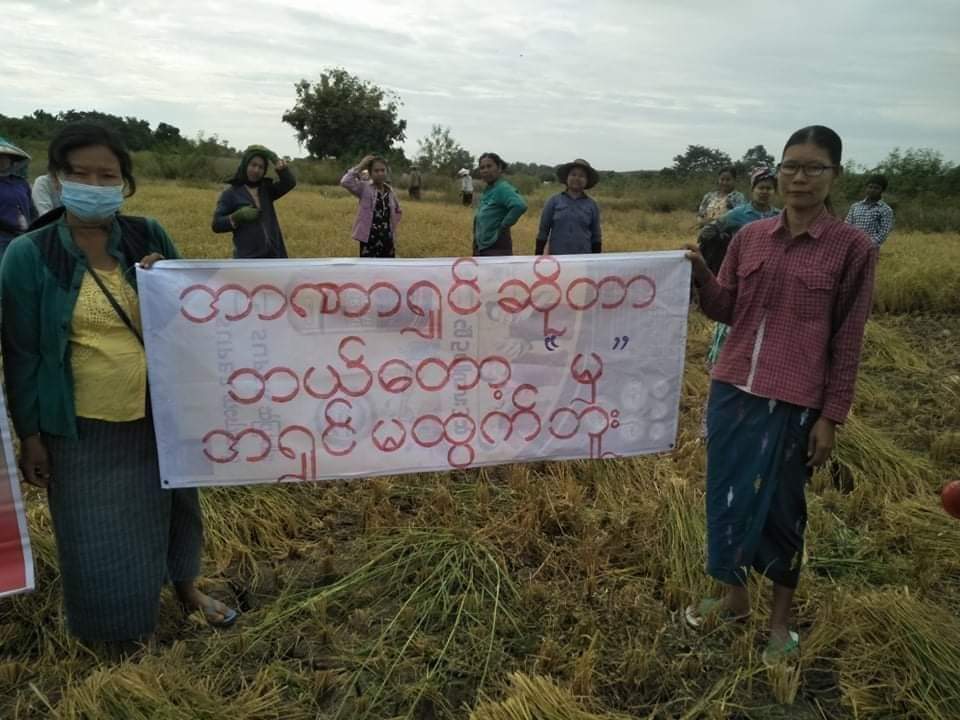 In led of revolutionary women, the pro-democracy farmers in WetLet township peacefully assembled the protest to express that they don't want Dictatorship along with the banner means “Dictator never passed out alive"✊

#HelpMyanmarIDPs
#Dec5Coup 
#WhatsHappeningInMyanmar