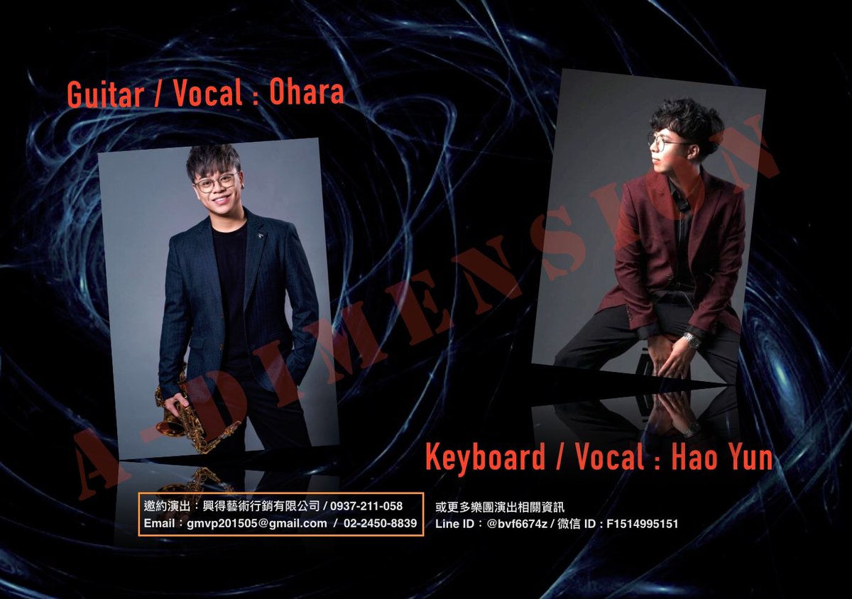 gmvp201505's tweet photo. #三人組樂團   
(方案1) 雙主唱+鍵盤 
(方案2) 主唱+鍵盤+吉他 
(方案3) 主唱+鍵盤+薩克斯風 
#年終尾牙 #團體派對 #活動商演 #聯歡春酒 #各類編制應有盡有 #演出專業樂團 #活動專業團隊 #活動承辦執行 #興得藝術 #Music #LiveBand #表演藝術 #A_Dimension_BAND https://t.co/V4de6fUS8B
