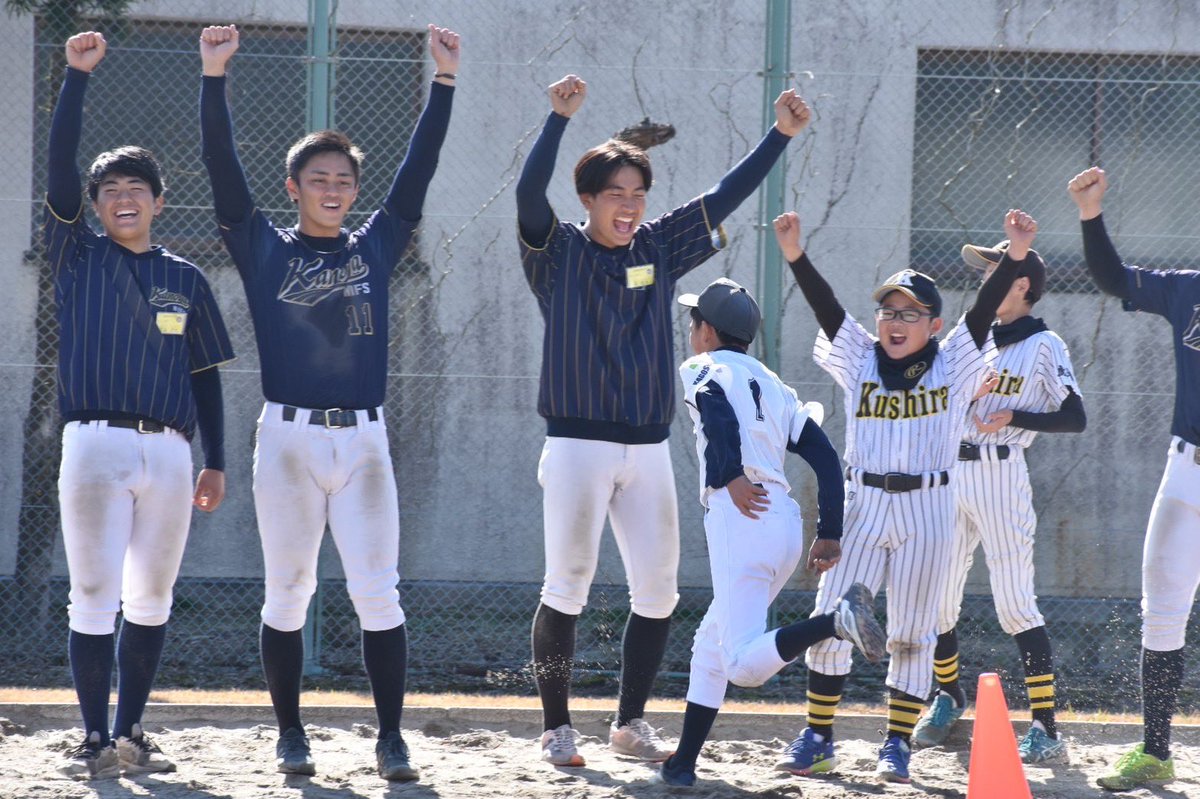 nifsbbc's tweet photo. 【第5回学童野球教室】
小学生を対象とした野球教室を行いました!
参加してくださった皆さん、ありがとうございました!
野球教室の様子は
YouTube(https://t.co/OXMeYsGDkI)
にアップロード予定です!!
#鹿屋体育大学
#鹿屋
#KANOYAPRIDE
#CoreWide
#かのやならかのーや
#NIFS
#BlueWinds https://t.co/UKFHThvMI2