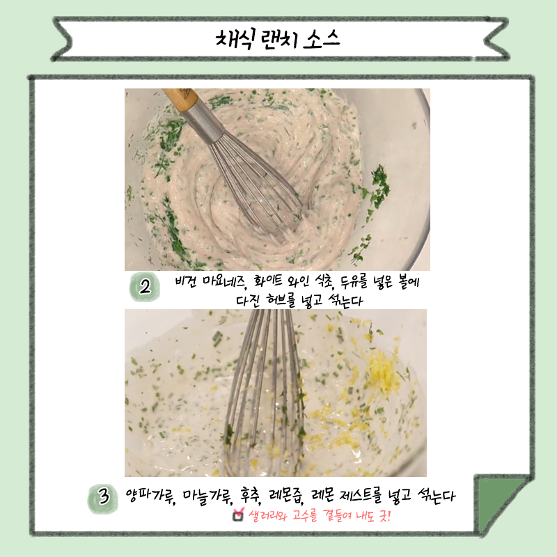 채소가지구 tweet media