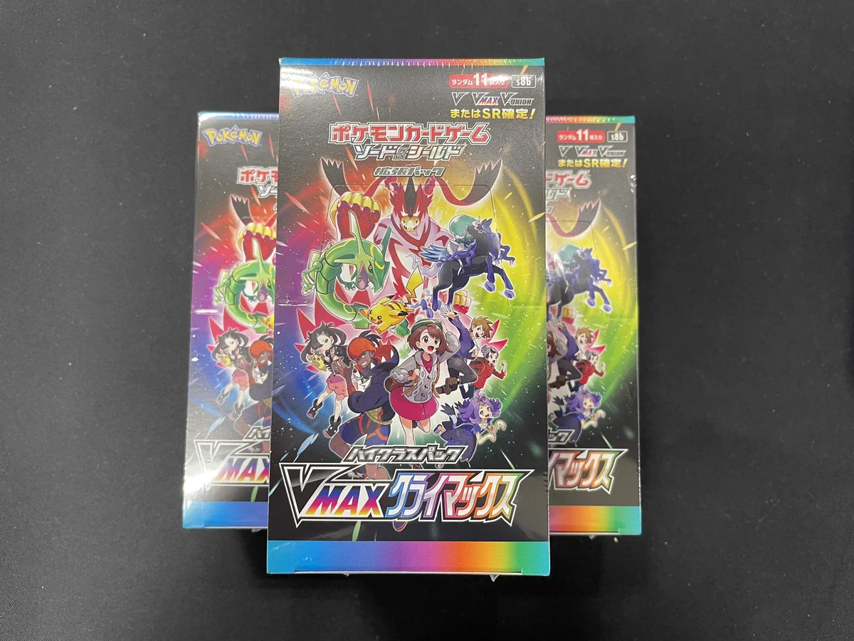 カードショップ WiZ в X: „🎉1周年プレゼント企画 第1弾🎉 店舗