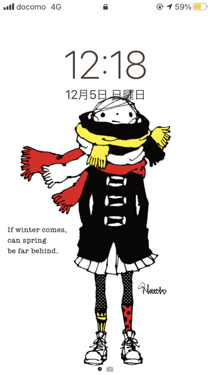 kaoru_and's tweet photo. 冬なので待ち受けはこれにしてしまう #petitcc https://t.co/5ev0QKHpyi