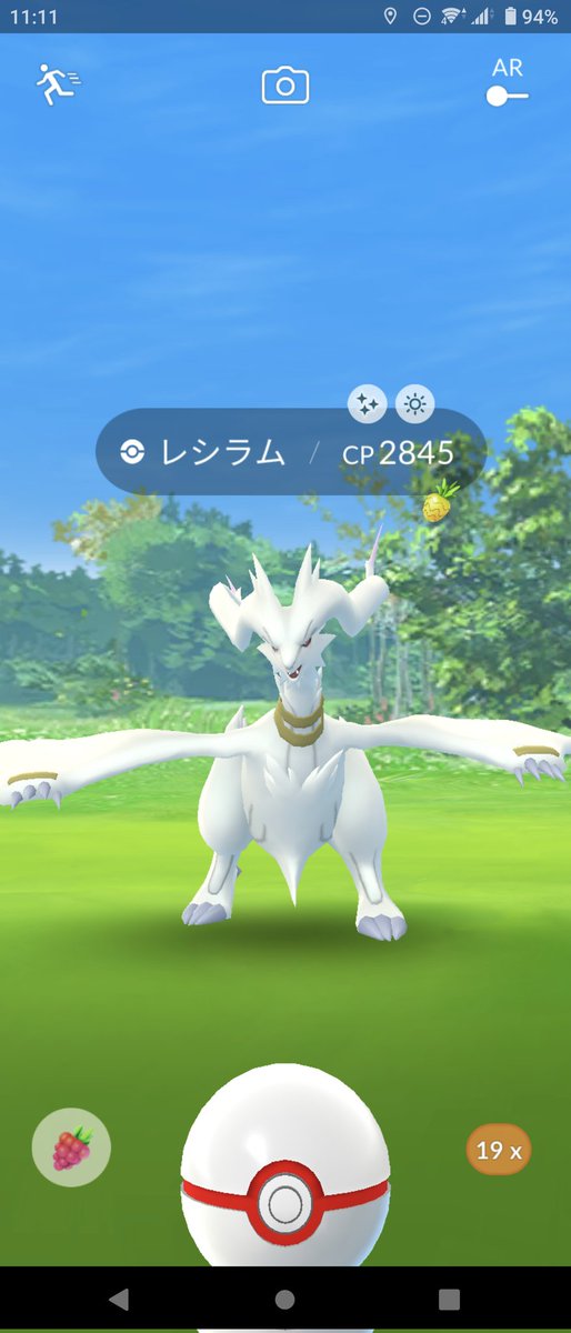 hiro_y_1995's tweet photo. ブースト色違い！ https://t.co/Qi6c9lx817
