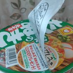 今日はいいことあるかも？!緑のたぬきの蓋が3枚も付いていた!
