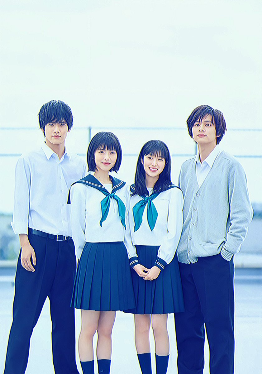 Yuki  Netflix's YYH, OP S2 and AIB S3 on X: AO HARU RIDE Live-Action  Adaptation Casts in 2014 2023  / X