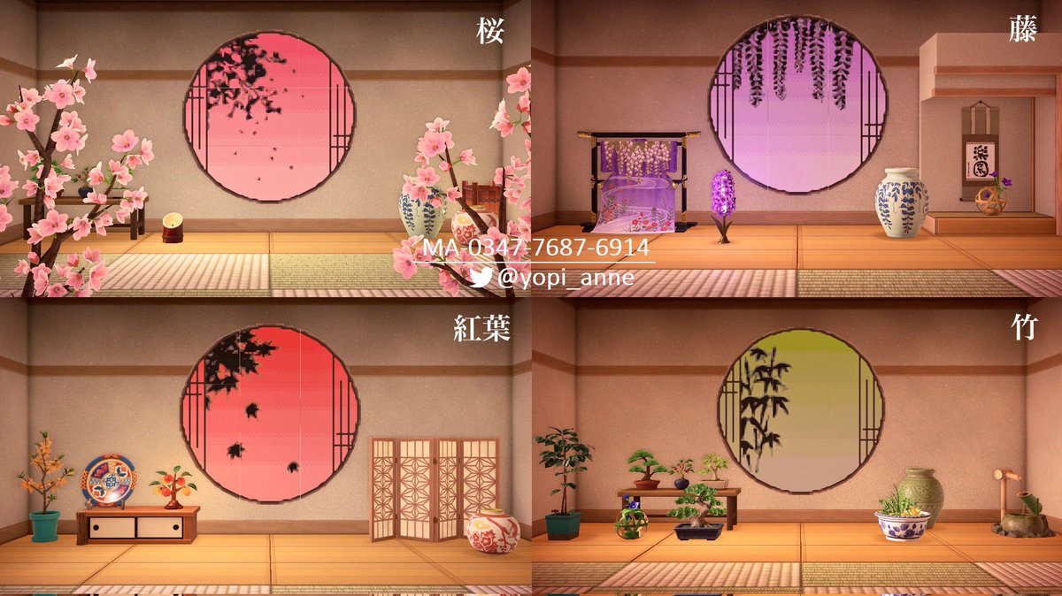 AC_IslandDesign's tweet photo. Look at these beautiful Asian inspired window designs made with the Glow in the Dark Stickers! ⛩🌿
Find more sticker designs and THOUSANDS of other ACNH designs on our Discord!
https://t.co/lIJwr352hw
#ACNH #ACNHDesigns #ACNHUpdate #acnhpatterns #ACNHDesign #acnhinspo https://t.co/SX7Lfc6NJR
