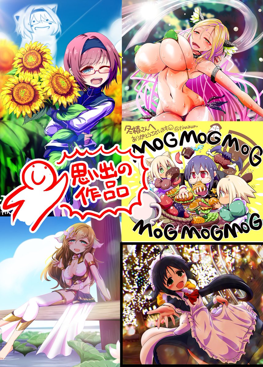 おSkebばんばん募集しております。
オリキャラ(うちのこ)、東方、アイマス、思い出の作品 etc ... 
非公開は本当に非公開のスタンスです。NSFWもOK。NSFWの様子はリンク先でご確認ください。
https://t.co/vDIAizx1Vt #Skeb #Commission @skeb_jp 