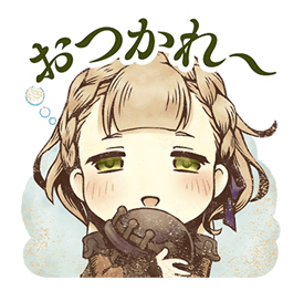 Pamela Sinoalice Nier Reincarnation Fgo Sinoalice Fuka お疲れ 日輪の証 Best 4 おめでとうございます T Co uxrbvwow Twitter Pamela Sinoalice Nier Reincarnation Fgo Sinoalice Fuka お疲れ 日輪の証 Best 4 おめでとうございます T Co uxrbvwow Twitter