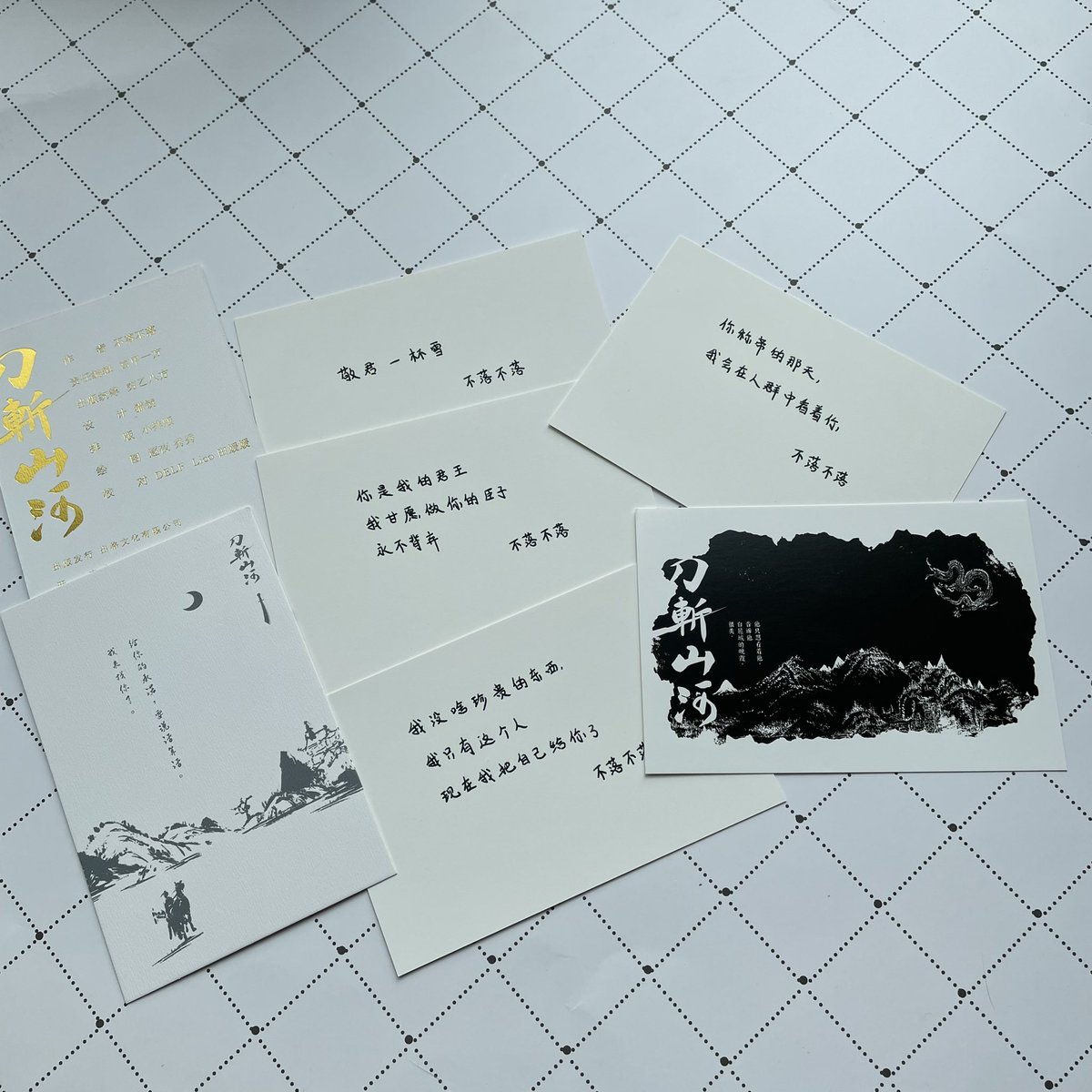 出格文化 tweet media