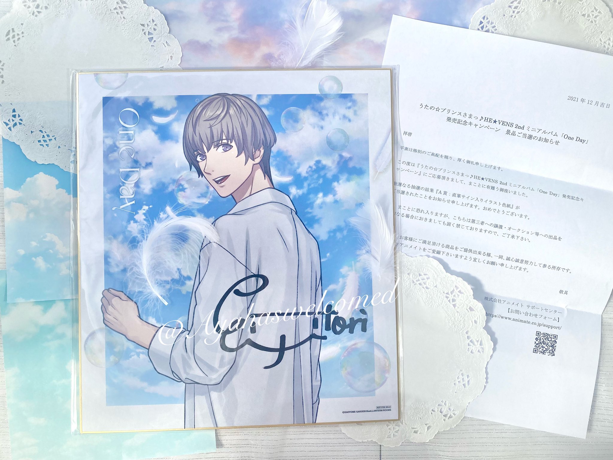 うたプリ HE★VENS OneDay ワンデイ 直筆サイン入りイラスト色紙 うたプリ HE☆VENS OneDay ワンデイ 直筆サイン入りイラスト色紙