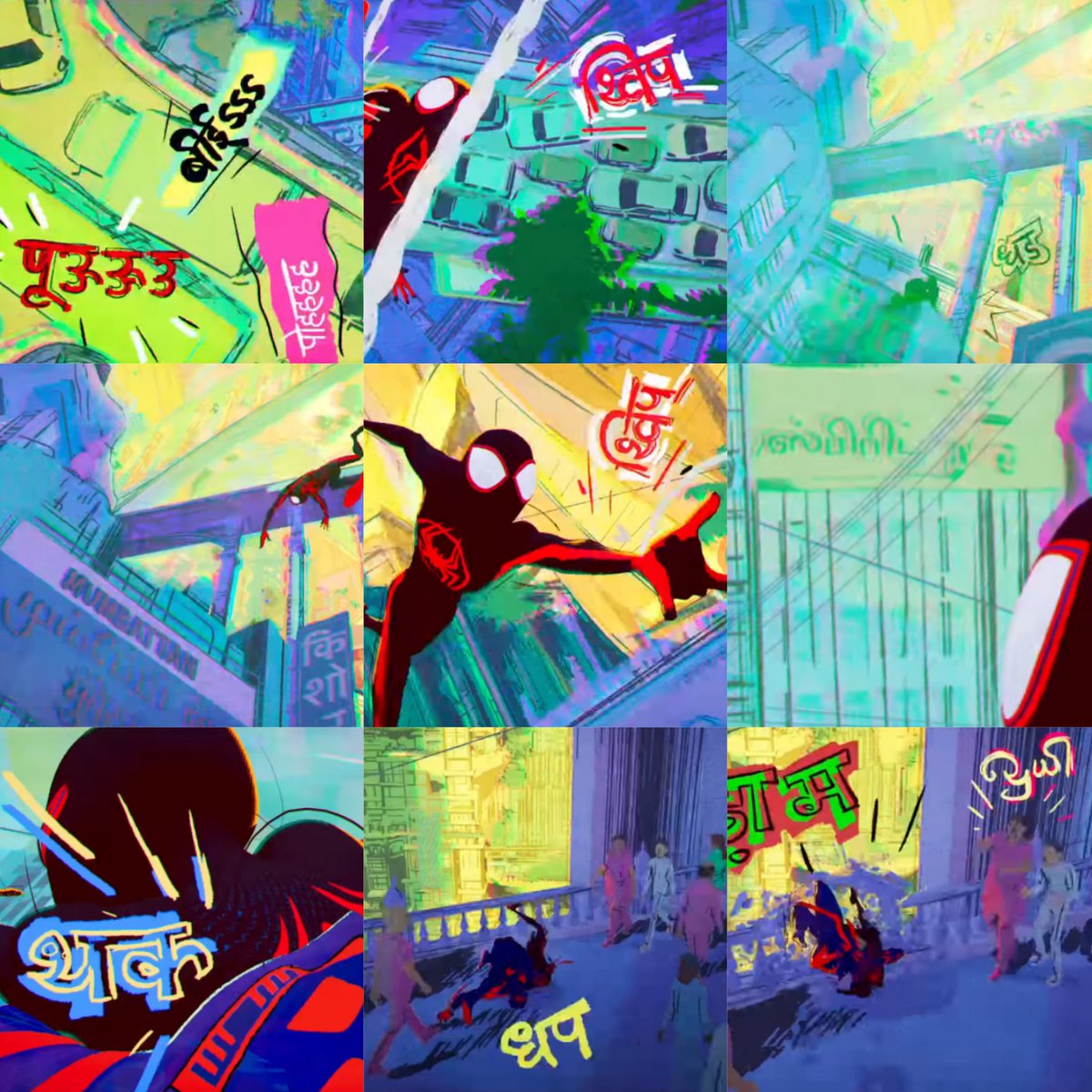 Yo! Some Hindi comic Texts in the 1st teaser of #SpiderManAcrossTheSpiderVerse 

Looks like some scenes may take place in India or we are going to see #IndianSpiderMan, Pavitr Prabhakar in the movie