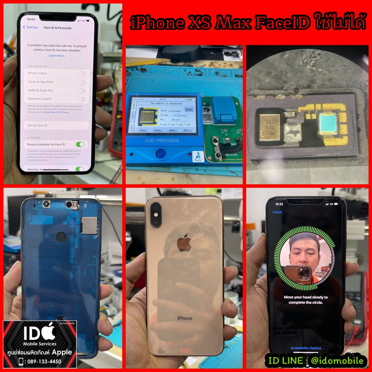 IDOMOBILE1's tweet photo. #faceidrepair #truedepth
iPhone XS Max เครื่องลูกค้าตกหล่นกระแทกมา หลังจากนั้นเครื่องสแกนใบหน้าไม่ได้ Face ID ไม่ได้ ขึ้นข้อความ " A problem was detected with the TrueDepth camera. Face ID has been disabled. แบบนี้ต้องเปลี่ยนแพรเซ็นเซอร์ใหม่พร้อมเขียนค่าเดิม https://t.co/EZsufJkyjb