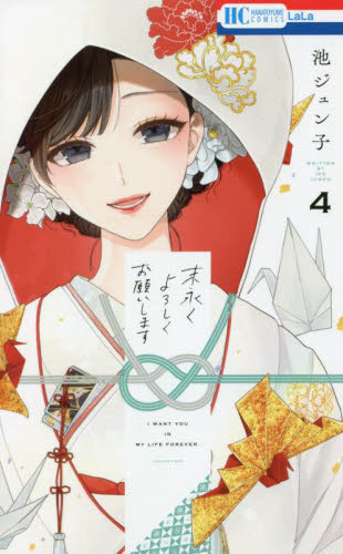 王国へ続く道のtwitterイラスト検索結果 王国へ続く道のtwitterイラスト検索結果