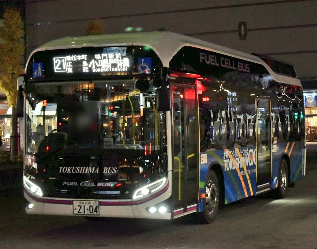 雨のち晴れ☀🌈 on X