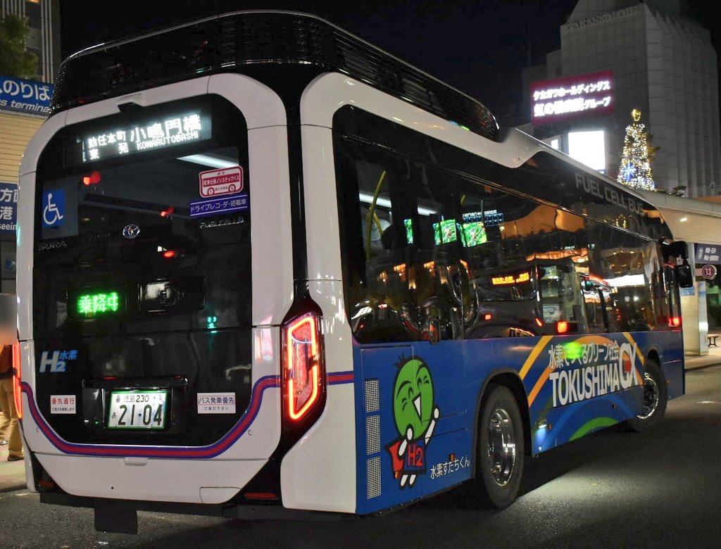 雨のち晴れ☀🌈 on X